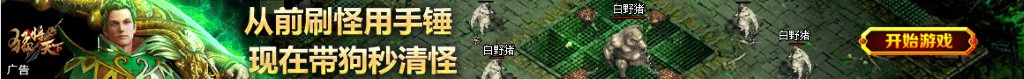四个月宝宝聪明的表现